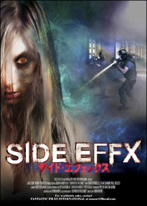 ＳＩＤＥ　ＥＦＦＸ　サイド・エフェックス