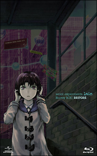 serial　experiments　lain　Blu－ray　BOX｜RESTORE＜期間限定版＞