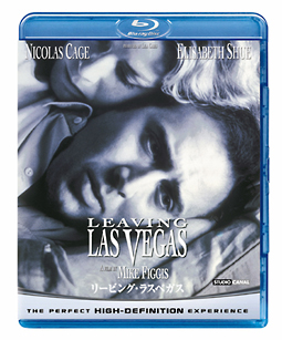 リービング・ラスベガス ブルーレイ&DVDセット