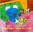 ペネロペ　おてがみをかくカレンダー　2011