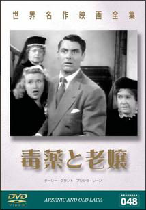 野坂昭如戦争童話集 ふたつの胡桃 アニメの動画 Dvd Tsutaya ツタヤ