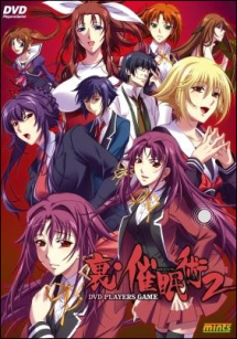 橘鈴音 レンタル 通販 ニュース Tsutaya ツタヤ