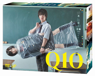 Q10（キュート） DVD－BOX/佐藤健 本・漫画やDVD・CD・ゲーム、アニメ 