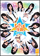 SKE48学園　DVD－BOXIII