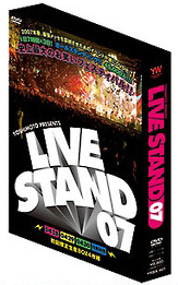 YOSHIMOTO　PRESENTS　LIVE　STAND　07　DVD－BOX