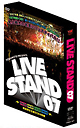 YOSHIMOTO　PRESENTS　LIVE　STAND　07　DVD－BOX
