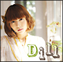 Dill(DVD付)