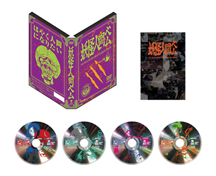 妖怪人間 ベム DVDコレクション DVD 妖怪人間ベム DVD-BOX('68年) - メルカリ