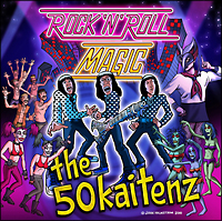 ロックンロール・マジック(通常盤)/ザ50回転ズ - レンタルCD｜TSUTAYA