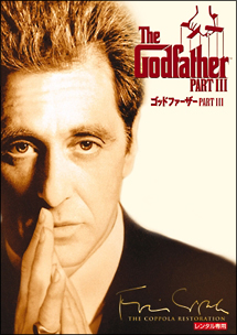 ザ・ゴッドファーザー ザ・ゴッドファーザー The Godfather/ゴッドファーザー/T-SHIRT
