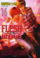 FLESH＆BLOOD(16)