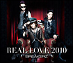 BUNNY　LOVE／REAL　LOVE　2010（B）(DVD付)