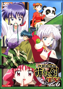 機動新撰組 萌えよ剣 TV 6 - レンタルDVD｜TSUTAYA レンタル・販売