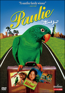 トリニ アルバラード 映画やドラマ 歌や舞台などのおすすめ情報や画像 写真 Tsutaya ツタヤ