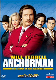 ディス イズ ジ エンド 俺たちハリウッドスターの最凶最期の日 映画の動画 Dvd Tsutaya ツタヤ