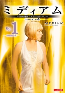 商品一覧｜レンタル・販売 商品在庫検索｜TSUTAYA 店舗情報