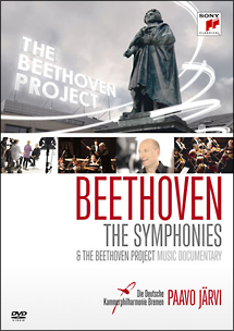 ベートーヴェン：交響曲全集〜2009年ボン・ベートーヴェン音楽祭ライヴ