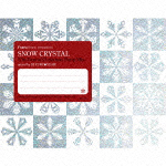 Ｆｒａｎｃｆｒａｎｃ　ｐｒｅｓｅｎｔｓ　ＳＮＯＷ　ＣＲＹＳＴＡＬ　－Ｔｈｅ　Ｂｅｓｔ　ｏｆ　ｃｈｒｉｓｔｍａｓ　Ｐａｒｔｙ　Ｍｉｘ－