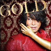 奇跡的な軌跡 Kenji Hayashida Raphles Sound System 20th