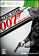 007／ブラッドストーン