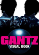 GANTZ　VISUAL　BOOK