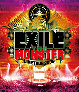 EXILE　LIVE　TOUR　2009　“THE　MONSTER”