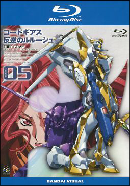 コードギアス反逆のルルーシュ volume05