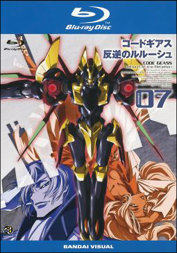 コードギアス反逆のルルーシュ volume07