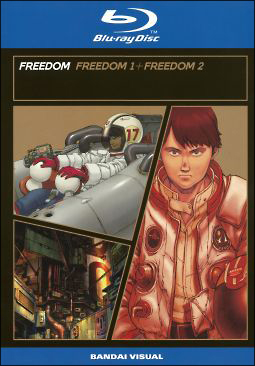 FREEDOM1+FREEDOM2 - レンタルDVD｜TSUTAYA レンタル・販売 商品