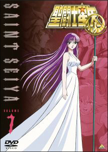 商品一覧｜レンタル・販売 商品在庫検索｜TSUTAYA 店舗情報