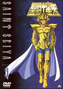 アニメ　聖闘士星矢　第49話　台本　　 非売品 9 聖闘士星矢(49~54話) - レンタルDVD｜TSUTAYA レンタル・販売