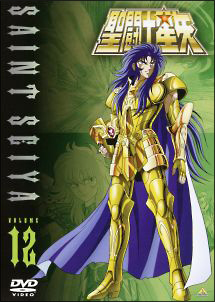12 聖闘士星矢(67~72話)