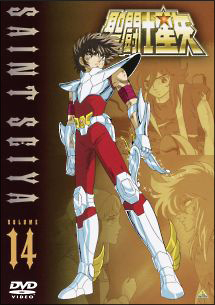 14 聖闘士星矢(79~84話) - レンタルDVD｜TSUTAYA レンタル・販売