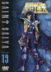 19 聖闘士星矢(109~114話)〈完〉 - レンタルDVD｜TSUTAYA レンタル