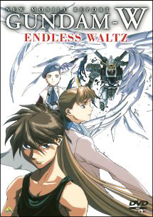 新機動戦記ガンダムＷ　Ｅｎｄｌｅｓｓ　Ｗａｌｔｚ