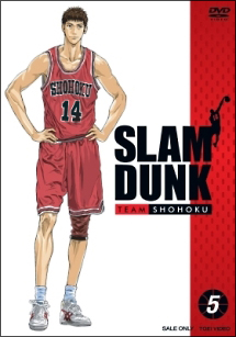 ＳＬＡＭ　ＤＵＮＫ５