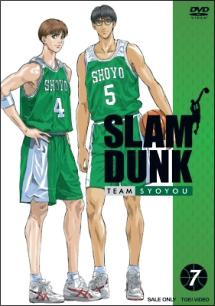 ＳＬＡＭ　ＤＵＮＫ７