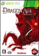 Dragon　Age：　Origins