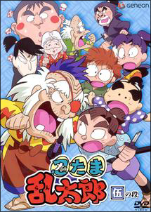 商品一覧｜レンタル・販売 商品在庫検索｜TSUTAYA 店舗情報