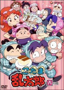 商品一覧｜レンタル・販売 商品在庫検索｜TSUTAYA 店舗情報