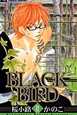 BLACK　BIRD(12)