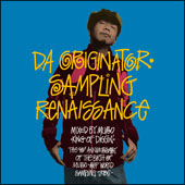 Ｄａ　Ｏｒｉｇｉｎａｔｅｒ～Ｓａｍｐｌｉｎｇ　Ｒｅｎａｉｓｓａｎｃｅ　（ｍｉｘｅｄ　ｂｙ　ＭＵＲＯ）