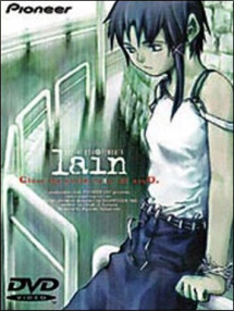serial experiments lain 1 - レンタルDVD｜TSUTAYA レンタル・販売