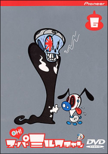 OH!スーパーミルクチャン 6