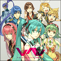 Evergreen Songs 13 初音ミクのcdレンタル 通販 Tsutaya ツタヤ