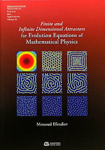 Ｆｉｎｉｔｅ　ａｎｄ　Ｉｎｆｉｎｉｔｅ　Ｄｉｍｅｎｓｉｏｎａｌ　Ａｔｔｒａｃｔｏｒｓ