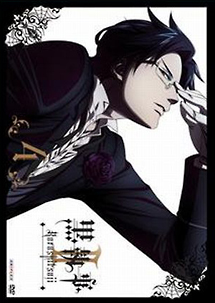 (未使用･未開封品)　黒執事 II 4  [DVD] tu1jdyt DVD】黒執事 / 黒執事II IV(完全生産限定盤) (ANZB-9727) 【公式通販】