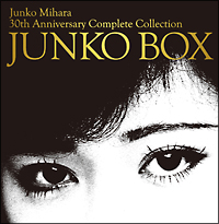 ＪＵＮＫＯ　ＢＯＸ