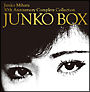 JUNKO　BOX(DVD付)