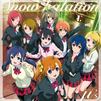 Ｓｎｏｗ　ｈａｌａｔｉｏｎ